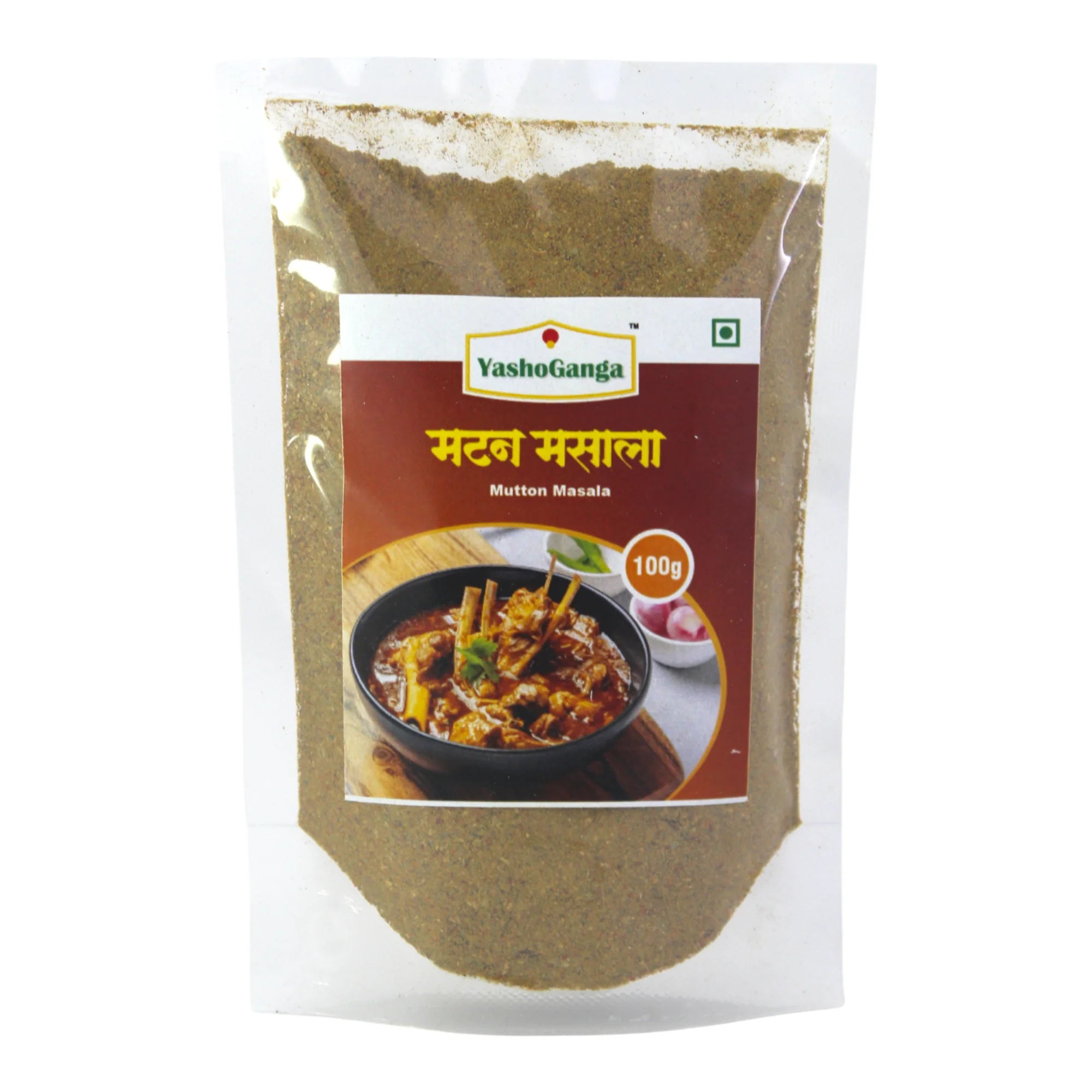 Mutton Masala